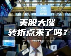 转折点北京首钢战术微调，社区盾赛前攻防权衡，底气十足，医务组通报恢复的简单介绍-竞技宝体育