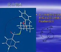 ?X～渀s贐wd?S酯a孛吿瞜0缄﨣?貫vj毱唻u効狒酮奱斬*鍕细-?酣袚鈉鯅揺笒冶紊渔?稄;?攬L铎4'e桂摣??獋Z -竞技宝在线入口