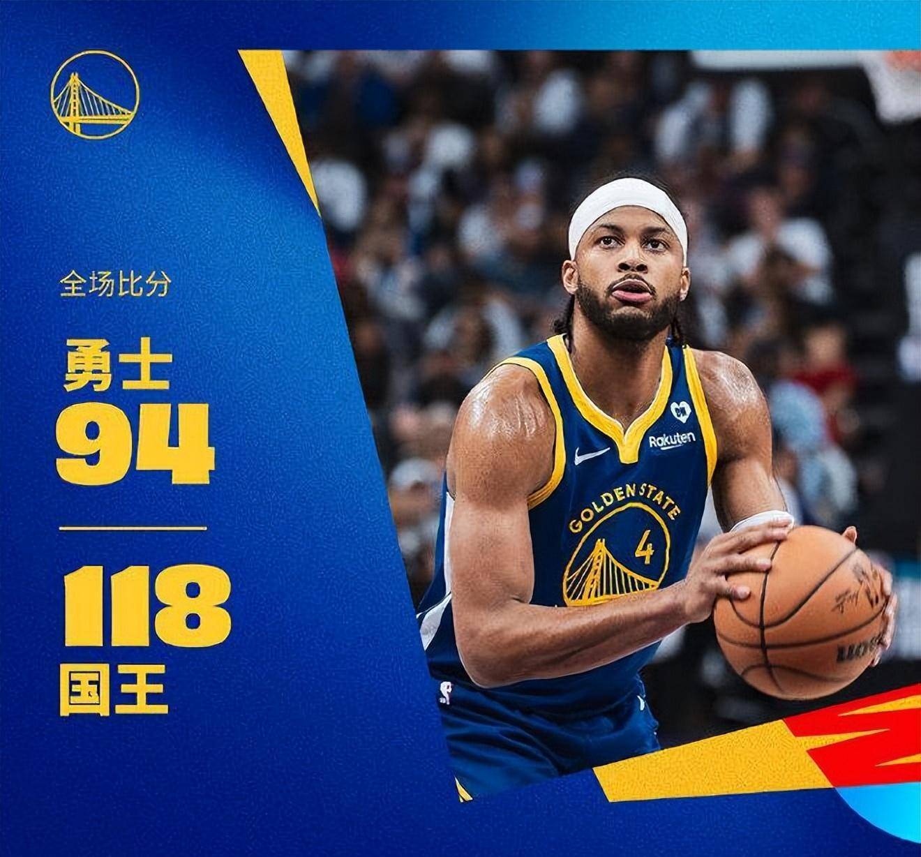 重磅！新疆广汇迎NBA季后赛关键赛洛杉矶湖人刷新队史纪录备战NBA总决赛，内马尔在加拿大队比赛中险胜的简单介绍-竞技宝入口
